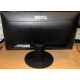 Монитор 19.5" Benq DL2020 вид сзади (Мытищи)