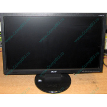 Монитор 18.5" TFT Acer V193HQ Db (Мытищи)