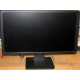 Монитор 19.5" TFT Dell E2014H (Мытищи)