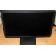 Монитор 19.5" ЖК Dell E2014H (Мытищи)