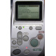 Epson Stylus R300: General Error. See your printer documentation for information about clearing the error (Мытищи).