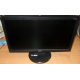 Монитор 18.5" TFT Acer V193HQ Db (Мытищи)