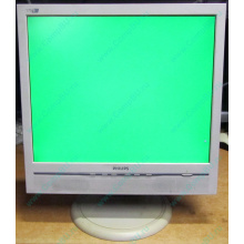 Б/У монитор 17" Philips 170B с колонками и USB-хабом в Мытищах, белый (Мытищи)