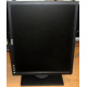 Dell E197 FP в Мытищах, монитор 19" TFT Dell E197FP b (Мытищи)