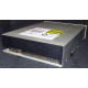 CD-RW Plextor PX-W4012TA IDE White (Мытищи)