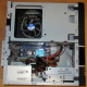 Intel Core i3-2120 /Asus H61M-D /4Gb DDR3 /250Gb Seagate ST250DM000 /ATX 300W Inwin IP-S300BN1-0 (Мытищи)
