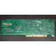 HP 171383-001 Smart Array 5300 (SA-5300) - Мытищи