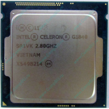 Процессор Intel Celeron G1840 (2x2.8GHz /L3 2048kb) SR1VK s.1150 (Мытищи)