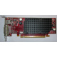 Видеокарта Dell ATI-102-B17002(B) красная 256Mb ATI HD2400 PCI-E (Мытищи)