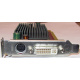 Dell ATI-102-B17002(B) 256Mb ATI HD2400 DVI only (Мытищи)