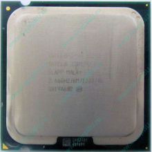 Процессор Б/У Intel Core 2 Duo E8200 (2x2.67GHz /6Mb /1333MHz) SLAPP socket 775 (Мытищи)