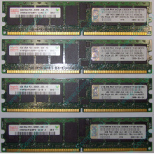 IBM OPT:30R5145 FRU:41Y2857 4Gb (4096Mb) DDR2 ECC Reg memory (Мытищи)