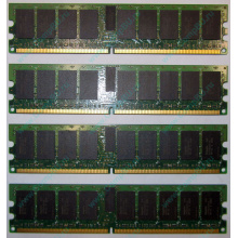 IBM OPT:30R5145 FRU:41Y2857 4Gb (4096Mb) DDR2 ECC Reg memory (Мытищи)
