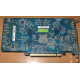 Глючная видеоплата 512Mb DDR3 nVidia GeForce 9800GT Gigabyte GV-N98TZL-512H PCI-E (Мытищи)