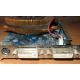 Кулер Zalman для nVidia GeForce 9800GT Gigabyte GV-N98TZL-512H PCI-E (Мытищи)