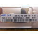 512Mb DDR2 ECC FB Samsung 1Rx8 PC2-5300F-555-11-A0 (Мытищи)