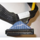 Кабель SCSI HP 166298-037 (Мытищи)