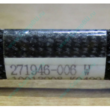 FDD-кабель HP 271946-006 для HP ML370 G3 G4 (Мытищи)