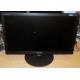23" Samsung SyncMaster E2320 (FullHD 1920x1080) - Мытищи