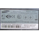 E2320 CB23WS LS23CLZSB/EN (Мытищи)