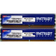 Память 1Gb (2x512Mb) DDR2 Patriot PSD251253381H pc4200 533MHz (Мытищи)