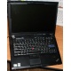 Ноутбук Lenovo Thinkpad R400 2783-12G (Intel Core 2 Duo P8700 (2x2.53Ghz) /3072Mb DDR3 /250Gb /14.1" TFT 1440x900) - Мытищи
