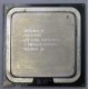 Процессор Intel Pentium-4 640 (3.2GHz /2Mb /800MHz /HT) SL8Q6 s.775 (Мытищи)