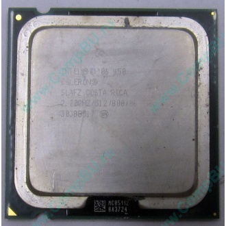 Процессор Intel Celeron 450 (2.2GHz /512kb /800MHz) s.775 (Мытищи)