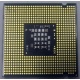 Процессор Intel Celeron 450 (2.2GHz /512kb /800MHz) s.775 (Мытищи)