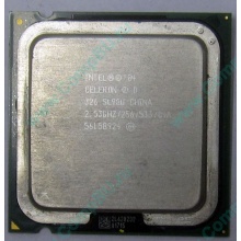 Процессор Intel Celeron D 326 (2.53GHz /256kb /533MHz) SL98U s.775 (Мытищи)