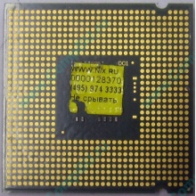 Процессор Intel Celeron D 326 (2.53GHz /256kb /533MHz) SL98U s.775 (Мытищи)