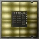 Процессор Intel Pentium-4 651 (3.4GHz /2Mb /800MHz /HT) SL9KE s.775 (Мытищи)