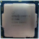 Процессор Intel Core i5-7400 4 x 3.0 GHz SR32W s.1151 (Мытищи)
