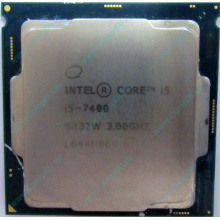 Процессор Intel Core i5-7400 4 x 3.0 GHz SR32W s.1151 (Мытищи)