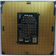 Процессор Intel Core i5-7400 4 x 3.0 GHz SR32W s1151 (Мытищи)