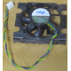 Кулер Intel D34088-001 socket 604 (Мытищи)