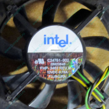 Кулер Intel C24751-002 socket 604 (Мытищи)