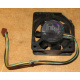 Кулер Intel A46002-003 socket 604 (Мытищи)