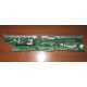 T0039302 + T0039401 Intel SR2400 backplane: плата корзины SATA / SAS HDD в сборе (D15347-101 + C53577-202) - Мытищи