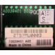 T0039401 в Мытищах, Intel T0039401 (Мытищи)