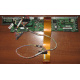 6017B0045301 в Мытищах, 68pin SCSI кабель для корзины HDD Intel SR2400 (Мытищи)