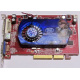 Б/У видеокарта 512Mb DDR2 ATI Radeon HD2600 PRO AGP Sapphire (Мытищи)