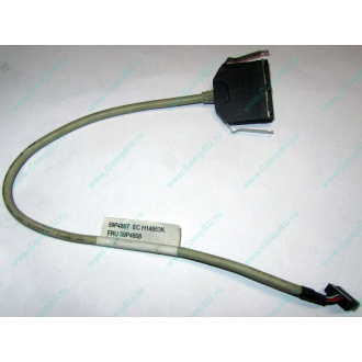 USB-кабель IBM 59P4807 FRU 59P4808 (Мытищи)