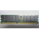  IBM 38L4031 33L5039 09N4308 1Gb DDR ECC Registered memory (Мытищи)