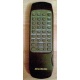 Пульт ДУ AverMedia A2 (Мытищи)
