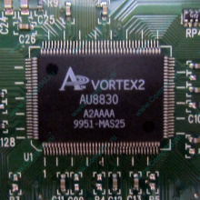 Звуковая карта Diamond Monster Sound SQ2200 MX300 PCI Vortex2 AU8830 A2AAAA 9951-MA525 (Мытищи)