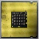 Процессор Intel Pentium-4 540J (3.2GHz /1Mb /800MHz /HT) SL7PW s.775 (Мытищи)