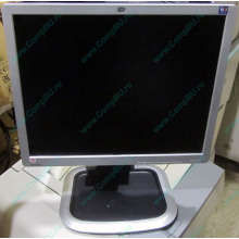 Монитор 19" HP L1950g KR145A 1280x1024 (Мытищи)