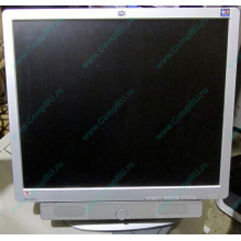 Монитор 19" HP L1950g с колонками (Мытищи)