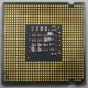 Процессор Intel Celeron D 352 (3.2GHz /512kb /533MHz) SL9KM s.775 (Мытищи)